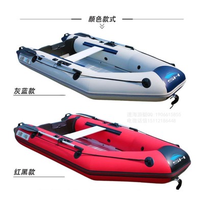 冲锋艇,宁波冲锋艇,台州冲锋艇厂家图2