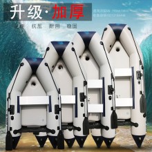 救援冲锋艇,抗洪冲锋艇,防汛制冲锋艇
