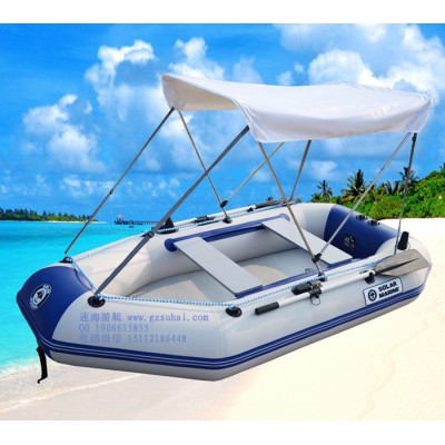 养殖冲锋艇,山东冲锋艇,冲锋艇厂家,冲锋艇公司图2