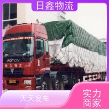 澄海发到吴川货运包车 回程车值得信赖