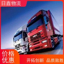 汕头发思茅货运整车 回程车直达往返，上门提货
