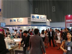 2025越南(胡志明)机床工具展览会