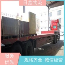 汕头至厦门零担运输物流直达往返，上