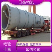 揭东发到峨眉山物流整车 回程车信誉为本