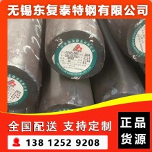 304不锈钢 无锡304不锈钢