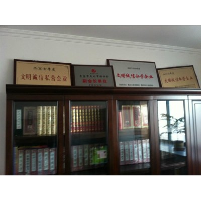 饶平至烟台货运/物流专线哪家好一站式服务图3