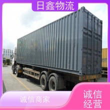 潮州发到江油货运包车 回程车期待与您合作