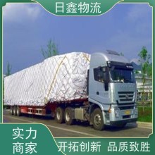 潮州到晋中专线/货运物流送货上门