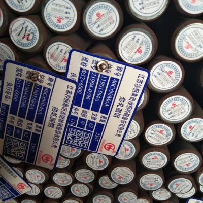 40CrNiMoA圆钢 无锡40CrNiMoA圆钢图3