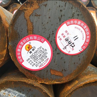 20CrMnTiH圆钢 无锡20CrMnTiH圆钢图5