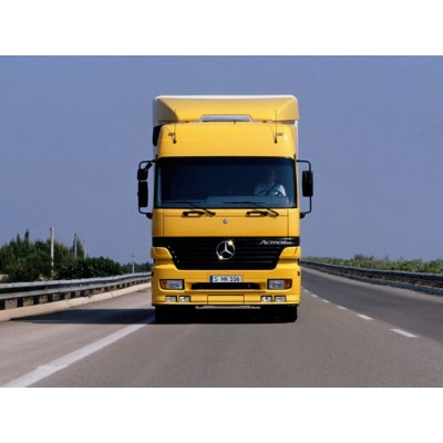 揭东发到峨眉山货运公司 日鑫整车/零担运输低价高效图3