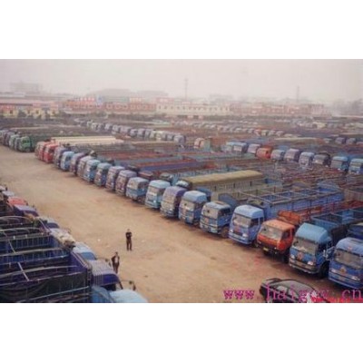 惠来发到西藏物流运输电话运费查询图3