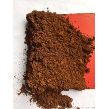 防伪油墨用氧化铁