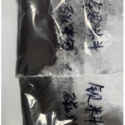 锶铁磁粉,永磁磁粉图2