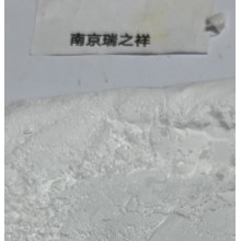 高纯氧化镁