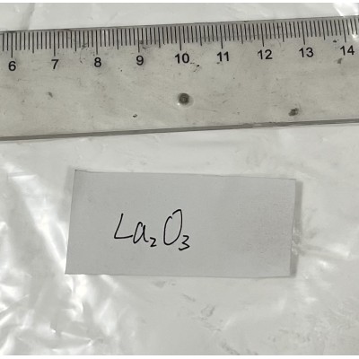 3N氧化镧图2