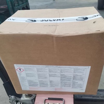 索尔维原装对羟基苯甲醚图2