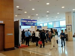 2025 年越南国际海事船舶展