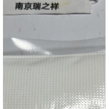 钇铁石榴石用氧化钇
