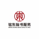 客服二维码
