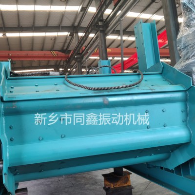 鳞板式输送机,鳞板输送机,耐压抗砸抗冲击,细粉不漏料图2