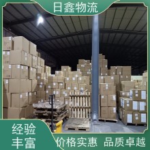 饶平发往运城运输专线有哪些网点遍布全国