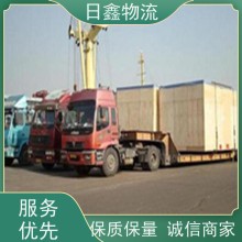 云霄发镇江货运站哪家好收费合理