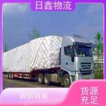 潮州至津物流专线货运直达往返，上门提货