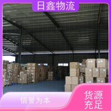 惠来到江西货运专线公司哪家好上门提货，天天发车