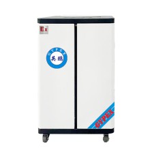 英鹏防爆除湿机 BCF-712C静音抽湿仓库库房用干燥抽湿机12L