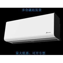 北京西奥多Theodoor商场风幕机/超市电加热空气幕/机场