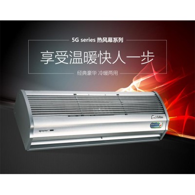 北京西奥多风幕机/商场超市电加热空气幕/机场风帘机/地铁RM-1209S-3D/Y5G RM-1212S-3D/Y5G RM-1215S-3D/Y5G RM-1218S-3D/Y5G RM-1220S图3
