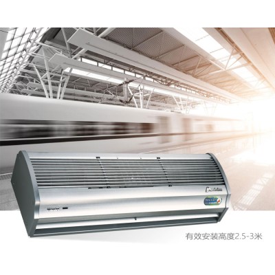 北京西奥多风幕机/商场超市电加热空气幕/机场风帘机/地铁RM-1209S-3D/Y5G RM-1212S-3D/Y5G RM-1215S-3D/Y5G RM-1218S-3D/Y5G RM-1220S图4