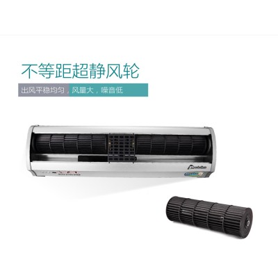 北京西奥多风幕机/商场超市电加热空气幕/机场风帘机/地铁RM-1209S-3D/Y5G RM-1212S-3D/Y5G RM-1215S-3D/Y5G RM-1218S-3D/Y5G RM-1220S图5