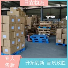 揭西发到奉化物流整车 回程车运费查询