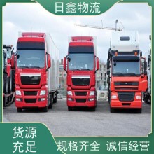 惠来至宜昌整车运输价格运费查询