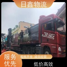 饶平发宁国整车运输公司运费查询