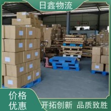 揭阳发防城港托运货运公司低价高效
