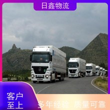 饶平发到湖北货运包车价格直达往返，上门提货