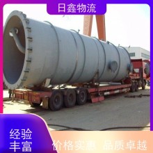 惠来到麻城物流专线货运运费查询