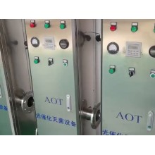 AOT光催化水处理设备