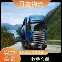 汕头至浏阳物流专线有哪些低价高效