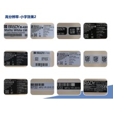 贝迪激光蚀刻标签
