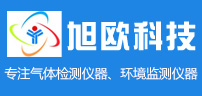 重庆旭欧科技有限公司