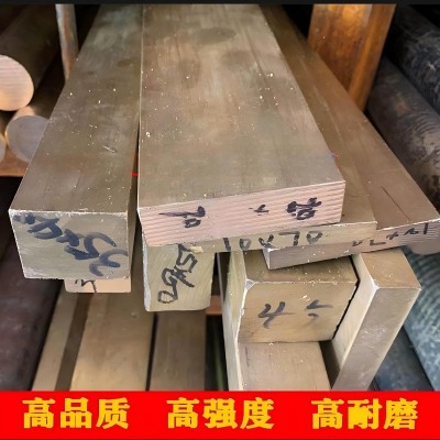 杯士铜ZQSn6-6-3锡青铜管加工黑皮管 QSn6.5-0.1任意零切锡青铜套图2