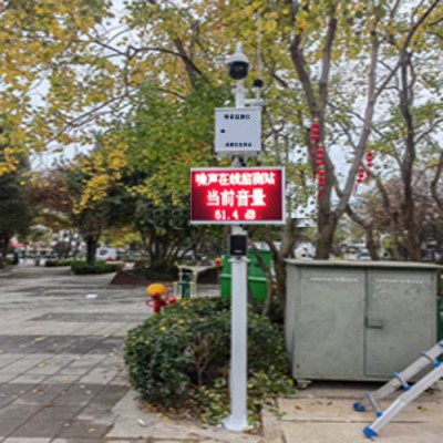 重庆、万州、涪陵公园广场噪音检测仪生产厂家销售图3