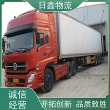 惠来发到金华物流专线搬家有哪些送货上门