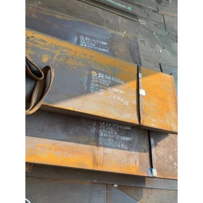 20CrMnTi钢板 无锡20CrMnTi钢板图4