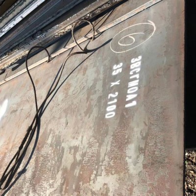 38CrMoAL钢板 无锡38CrMoAL钢板图4