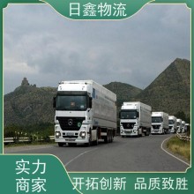 澄海到江津公路物流运输诚信价平